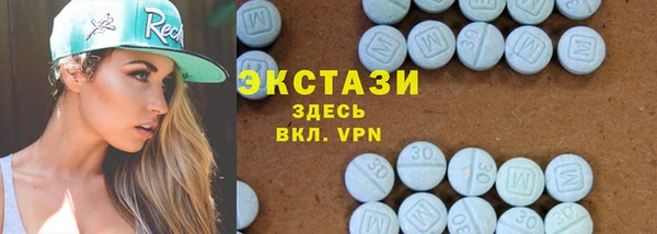 сатива Алзамай