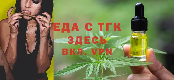 кокаин перу Алексеевка