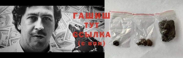 кокаин перу Алексеевка