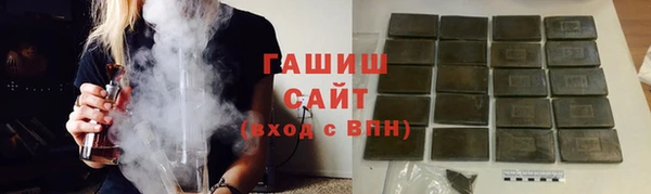 кокаин перу Алексеевка