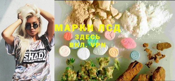 кокаин перу Алексеевка