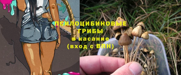 кокаин перу Алексеевка