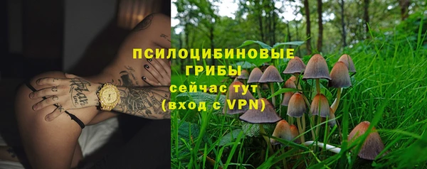 кокаин Нефтегорск