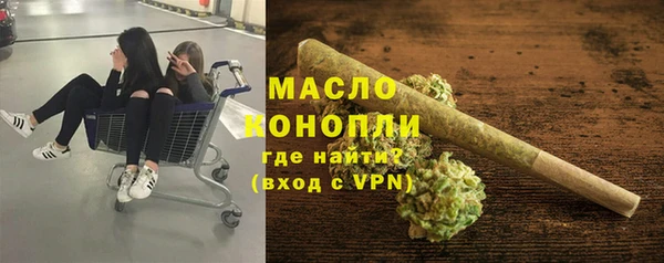 кокаин перу Алексеевка