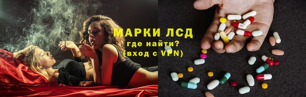 кокаин перу Алексеевка