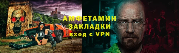 кокаин перу Алексеевка