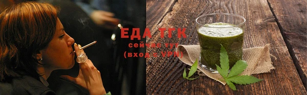 сатива Алзамай