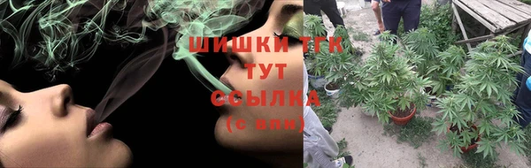 MESCALINE Нефтекумск