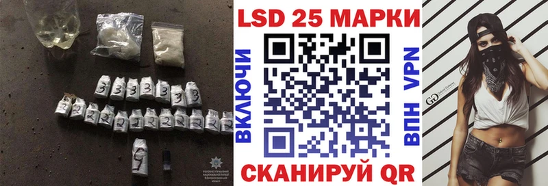 блэк спрут онион  Сосновка  даркнет клад  ЛСД экстази кислота 
