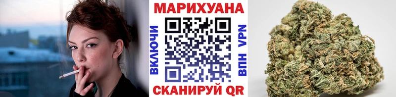 Бошки марихуана Bruce Banner мега ССЫЛКА Сосновка купить сайты